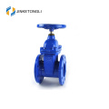 Ductile Cast Iron Gate Valve